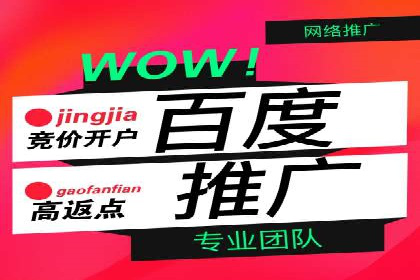 信息流广告在抖音的成功案例分享